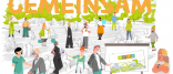 Gemeinsam für Klimaanpassung - Das Zentrum Klimaanpassung Gemeinsam für Klimaanpassung - Das Zentrum Klimaanpassung
